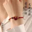 Wenchang Koi Vòng Tay Tự Làm Dây Đỏ Kiểm Tra Phải Vượt Qua Dệt Tay Shore Danh Sách Vàng Tiêu Đề Sau Đại Học Sau Đại Học Chúc May Mắn