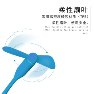 Quạt USB In logoUSB Quạt Mini Laptop Di Động USB Quạt Nhỏ Im Lặng
