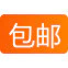 Hộ Gia Đình Trẻ Em Tắm Nước Nóng Tưới Nước Hoạt Hình Dễ Thương Phòng Tắm Vệ Sinh Áp Lực Cầm Tay Tắm Tưới Nước Tưới