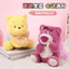 Spike Price Dễ Thương Nơ Winnie the Pooh Sang Trọng Búp Bê Vui Vẻ Dễ Thương Dâu Gấu Búp Bê Trẻ Em Gối Quà Tặng