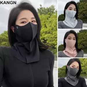 KANGN Ice Silk, Kem chống nắng chống tia cực tím mỏng thoáng khí, Tấm che mặt thời trang Tấm chắn mặt thể thao ngoài trời không dấu vết