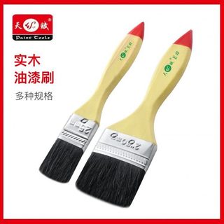 Cọ Sơn Thương Hiệu Tài Năng Bàn Chải Chống Thấm Nước Lông Đen Lợn Bàn Chải Tóc Tay Cầm Bằng Gỗ Bàn Chải Thịt Nướng 9HPG