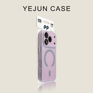Ins Màu Trơn Macaron Từ Cửa Sổ Lớn Ốp lưng iPhone17 16 15 14 13 Pro Max Chống Sốc Bảo Vệ Camera Ốp Lưng Cứng Chống Rơi