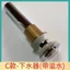 Chậu Rửa Khử Mùi Cống Cống Ống Chậu Rửa Thiết Bị Chậu Rửa Đa Năng Ống Thoát Nước Phụ Kiện Rò Rỉ Cắm Ống TVXR