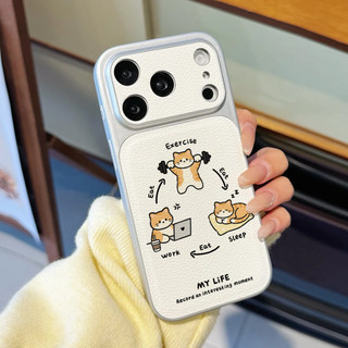 Ốp điện thoại hình mèo "My Life Cycle" ngộ nghĩnh cho iPhone 17 / 16 / Pro Max / 15Plus / 14 / 13 / 12 / 11 / Kết cấu da phủ kim loại Bảo hiểm toàn diện Vỏ bảo vệ dây buộc da và chống sốc