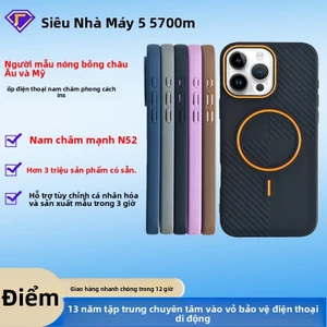 Ốp lưng iphone Vòng tròn mỏng hút từ tính thích hợp cho vỏ điện thoại di động iphone16Promax hút từ tính ẩn Apple 15 Vỏ bảo vệ điện thoại di động chống rơi