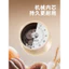 🔥đồng hồ bấm giờ học bài đồng hồ quản lý công việc dụng cụ quản lý thời gian Ecoco Nhà Bếp Hẹn Giờ Cơ Nấu Ăn Nhắc Nhở Học Quản Lý Thời Gian Đồng Hồ Báo Thức Hẹn Giờ Từ Tính