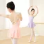 💕Trang Phục Khiêu Vũ Không Tay Đeo Chéo Quần Áo Trẻ Em Bé Gái 3-12 Tuổi Váy Sinh Nhật Lễ Hội Mới Lạ