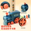 Domino Xe Tự Động Lô Hàng Tấm Chiếu Nhạc Điện Hoạt Hình Đồ Chơi Xe 26.5.22