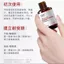 ✨Cửa hàng được đề xuất✨Người mới bắt đầu Sử dụng Acid Fu Shiting Renewing Essence Gentle Renewing Skin Remove Prints Cải thiện làm mịn thô miệng kín 5.