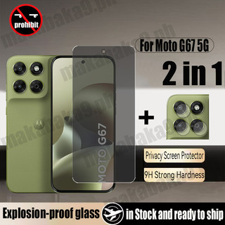 Kính cường lực bảo mật 2 trong 1 Moto G67 Kính cường lực bảo vệ màn hình chống gián điệp cho Motorola G47 G06 G56 G75 G35 G15 4G 5G có màng ống kính máy ảnh