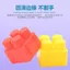 Khối xây dựng hạt lớn Lắp ráp lắp ráp Đồ chơi trẻ em Bé trai Giáo dục Mẫu giáo Khối xây dựng số lượng lớn VB1E