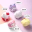 Túi lưới Sanli Pinch Đồ chơi giải nén âm nhạc Phục hồi chậm Thông hơi Giải nén Dụng cụ tiện dụng Trẻ em Quà tặng Đồ trang trí hoạt hình BNWA