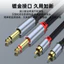 Cáp âm thanh RCA kép 6,35mm sang kép, 1m / 2m / 3m, 1 / 4 ′ Nam đến 2 RCA Nam Bộ khuếch đại Y, Mạ vàng, bện Nylon, dùng cho máy trộn, Bộ khuếch đại, Bàn phím, Đàn Guitar, Loa