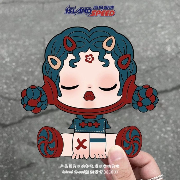 Sáng Tạo 3D Dán Xe Máy Màu Dán Độc Đáo Cơ Thể Mô Phỏng Hoạt Hình Dán Trang Trí Chống Thấm Nước