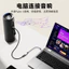 Bộ chuyển đổi âm thanh USB Male sang Type-C Female có DAC, dành cho PC / Laptop Âm thanh kỹ thuật số sang Tai nghe / Card âm thanh USB-C, Âm thanh nổi Hi-Fi, Plug & Play, 0,1m / 0,5m / 1m, Nylon bện