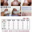 Đeo Móng Tay Miếng Dán Móng Tay Miếng Dán Móng Tay Millennium Hot Girl y2k Đen Trắng Hai Chiều Gothic