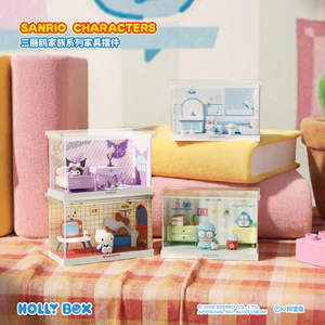 Phụ kiện lắp ráp nội thất HOLLYBOX Sanrio