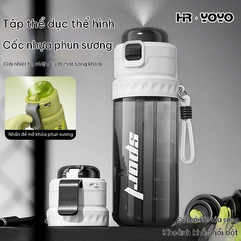 750ml Thể thao Chai nước Spray 2 Head Water Dispenser Với Cover, Leakproof Chất liệu nhựa, PC PP， An toàn thực phẩm Phòng tập thể dục Chạy đa chức năng Du lịch thuận tiện với đầu nguồn