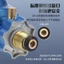 Bình xăng hóa lỏng tiêu chuẩn quốc gia mới Van an toàn giảm áp 1.2L Tự động đóng vết rò rỉ @ -26052810
