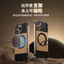 Xoay Ticking 17 Giá đỡ từ tính Thứ hai với Nhãn dán hạt gỗ Da âm thanh sang 360 Vỏ hợp kim nhôm Hút giải nén