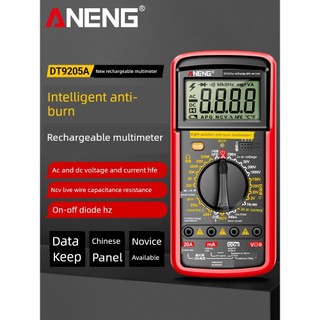 Phong cách mới Đồng hồ vạn năng có thể sạc lại Thông minh Chống cháy Kỹ thuật số Độ chính xác cao Sửa chữa đa chức năng Điện Đồng hồ vạn năng chuyên dụng