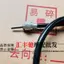 Thích hợp cho Haojue Xe Tay Ga Xe Máy Bạc Superstar HJ125T-11 Đồng Hồ Đo Dòng Đồng Hồ Bấm Giờ Dòng Mimeter Đồng Hồ Đo Bánh Răng
