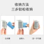 Lạnh Cảm Giác Khăn Thể Thao Nhanh Khô Mồ Hôi Chạy Bộ Mùa Hè Cầu Lông Du Lịch Ngoài Trời Silicon Di Động Hút Mồ Hôi Mát Khăn