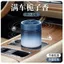 Trà Hương Liệu Xe Hơi 2026 Phong Cách Mới Chắc Chắn Balm Xe Nước Hoa Cao Cấp Hương Thơm Nhẹ Lâu Dài Hương Thơm Cao Cấp 26.3.22