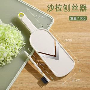 Bắp cải Nhật Bản Xay Bắp cải đa chức năng Chanh Dưa chuột Rau Salad Cắt lát Xay26060108
