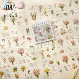 JIANWU Vintage Thực Vật Bánh Hoa Bánh Mì Phong Cảnh Chất Liệu Cắt Kéo Thêu Sò PET Miếng Dán Sáng Tạo DIY Tạp Chí Văn Phòng Phẩm