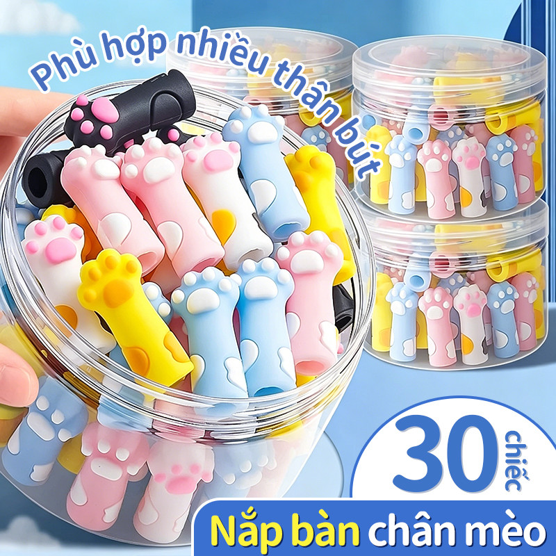 Bộ sưu tập 30 nắp bút chì chân mèo hoạt hình silicon dễ thương bảo vệ ngòi chì chống gãy nối dài học