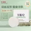 Chính Hãng Thương Hiệu Cũ Sản Phẩm Trong Nước Xà Phòng Lanolin Rửa Mặt Tắm Dưỡng Ẩm Da Nhẹ Nhàng Xà Phòng Sữa Dê Xà Phòng Handmade