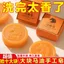 Chính Hãng Dầu Ngựa Xà Phòng Tắm Loại Bỏ Mụn Kiểm Soát Dầu Mụn Đầu Đen Làm Sạch Tinh Dầu Xà Phòng Handmade Ngựa Tinh Dầu Xà Phòng Kiểm Soát Dầu Chống Mồ Hôi