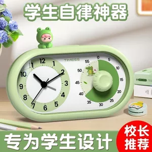 Hẹn giờ trực quan cho trẻ em Học sinh tiểu học Tự kỷ luật Dụng cụ tiện dụng Học hẹn giờ chuyên dụng Đồng hồ báo thức 6.3