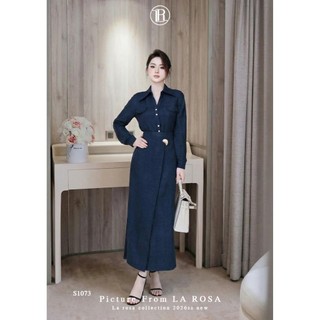 Set Váy Denim Dài LA ROSA Áo Sơ Mi Tay Dài Phối Chân Váy Jean Dáng A Sang Trọng S1073