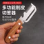 Máy cắt hành đa chức năng bằng thép không gỉ Lột ba trong một Dụng cụ tiện dụng Dụng cụ mở chai Dụng cụ gọt vỏ nhà bếp W8W1
