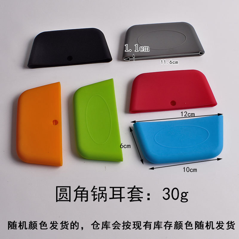 ✪Hàng sẵn có Vỏ bọc nồi silicon tổ ong lớn Vỏ bọc tay cầm nồi cách nhiệt Vỏ bọc tay cầm chảo Găng tay chịu nhiệt Chống trượt dày