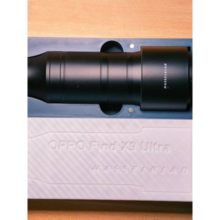 OPPO FIND X9 Ultra Hassel Hộp lưu trữ ống kính Master Lens Storage Box Bảo vệ chống sốc di động
