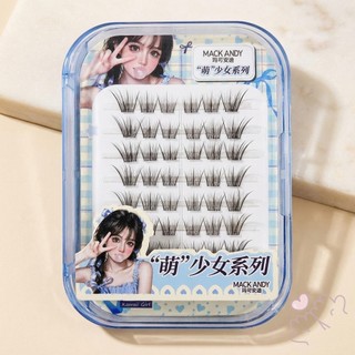 IOIIK 8 hàng--Keo nhẹ nhàng màu đen nâu ánh sáng nước đơn giản và mi mi giả mỏng - mi mi tự nhiên và minh bạch giả tự nhiên trên - đi kèm với băng dính
