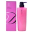 Dầu gội xả siêu mềm mượt cho tóc sợi mảnh MILBON GRAND LINKAGE Silky Luxe S 500mlx2 [ MK ]