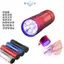 E-WOITD 1 / 2 / 5 Chiếc Đèn Tím Chuyên Nghiệp Chống Trượt 395nm Balight Di Động Đèn Pin Tia Cực tím Tiện Ích 9LED Đèn Pin Mini Có Dây E-WOITD