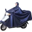 Áo Mưa Xe Điện Toàn Thân Tích Hợp Xe Máy Dày Chống Bạo Động Đôi Poncho Pin Xe Chống Gió Dính SMI0
