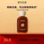 Micro Làm Sạch Mật Ong Trà Trắng Ganoderma Lucidum Double Enzyme Làm Sạch Mật Ong Làm Sạch Chăm Sóc Da Mặt Sữa Rửa Mặt Nhẹ Nhàng Làm Sạch