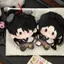 Ở ĐÂU WINDS MEET Young Master Plushie Anime Nhân Vật Trò Chơi Dễ Thương Sang Trọng Túi Búp Bê Quyến Rũ