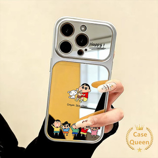 Cho iPhone 17 16 15 11 13 14 12 Pro Max 7 8 14 Plus XR X XS Max Phim hoạt hình dễ thương Crayon Shin chan Vỏ gương tức thì