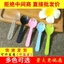Salad Thìa Câu Cá Độc Lập Dùng Một Lần Dĩa Kem Thìa Bánh Bao Bì Món Tráng Miệng Trái Cây Dày Takeaway Nhựa T6JD