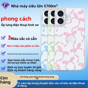 Bow phù hợp với vỏ điện thoại di động Apple 15 iphone13 vỏ điện thoại di động 12 vỏ điện thoại di động trong suốt bao gồm tất cả 16promax ốp lưng