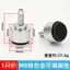 M6m8 Kẽm Oxit Hợp Kim Có Thể Điều Chỉnh Chân Vít Điều Chỉnh Nội Thất Chân Tủ Tủ Quần Áo Hiển Thị Tủ Điều Chỉnh Bàn Chân Có Thể Điều Chỉnh Miếng Lót
