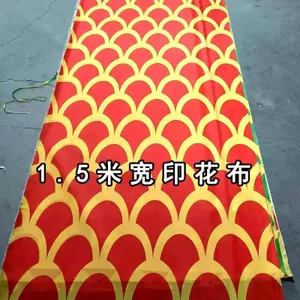 Rồng Khiêu Vũ Vải Rồng Quy Mô Họa Tiết Vải Rồng Đèn Vải Nhiều Màu Sắc Lụa Vải Vải Lụa Thể Dục Rồng Ống Bay Rồng 6.12